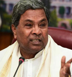 cm siddaramaiah